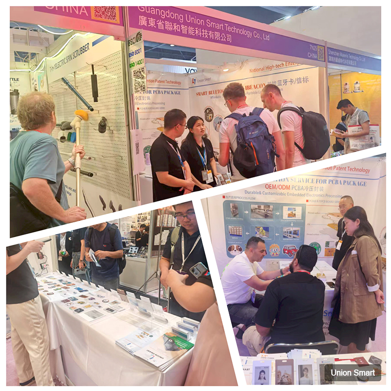 联合智能亮相 2025 香港环球资源电子展 联合智能亮相 2025 香港环球资源电子展