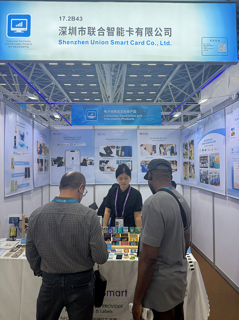 第139届广交会进行时：联合智能D馆17.2B43展位迎来全球客商！